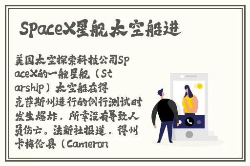 学校教室里可以插自己电脑吗