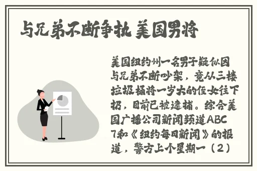 美女螺旋在线免费看hh