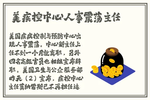 你慢点老师好久没做过了