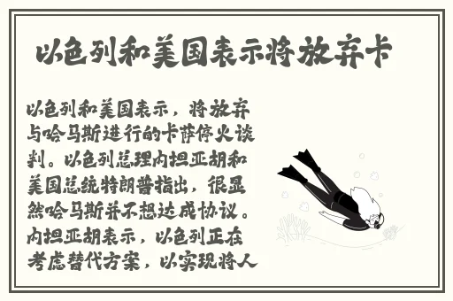 eminem和他母亲