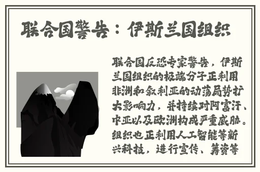 搞机time不用不收钱嘉兴