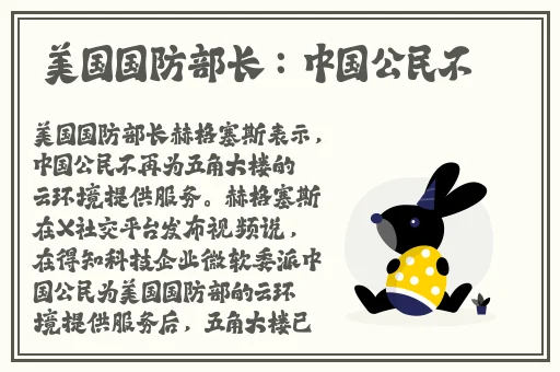 孩 交videos