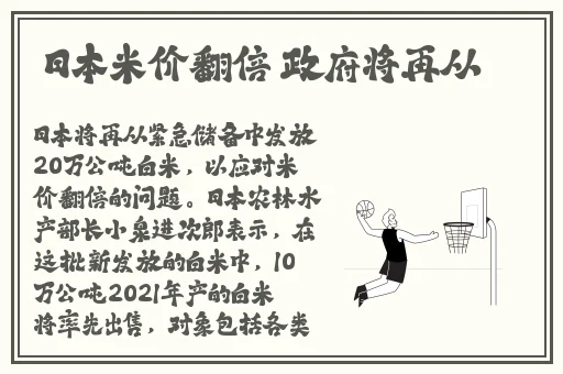 九九精品成人免费国产片