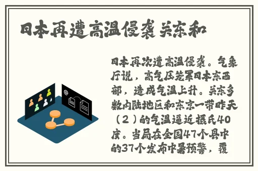 嗟嗟嗟很痛**