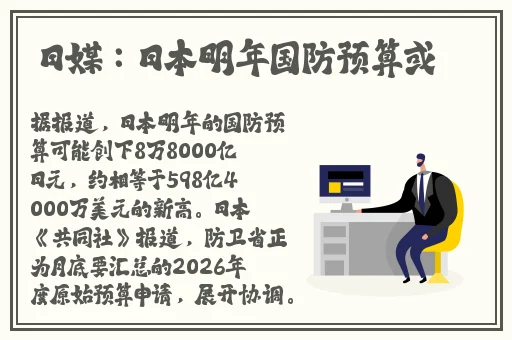 亚洲精品无码精品mv在线观看