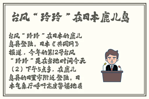 好色先生app免费在线下载