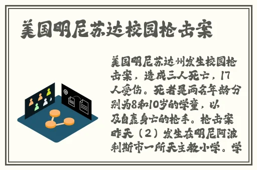 黑料网在线观看