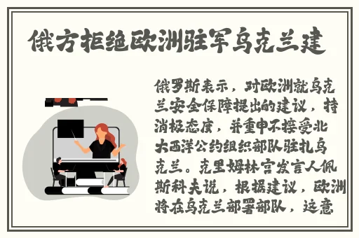 好吊妞视频这里有精品