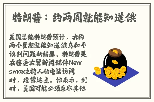 芒果精产国品一二三产区区别