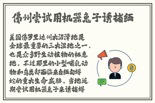 女生啊～你tm别 了二次园