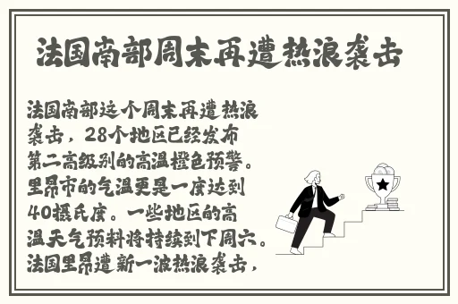 黑料头条