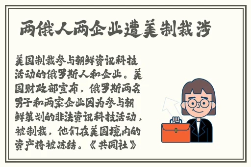 亚洲国产午夜精品理论片**