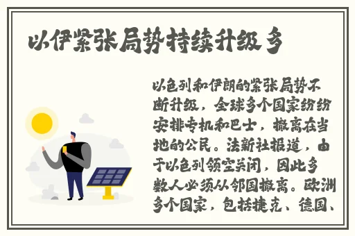 一二三四视频韩国