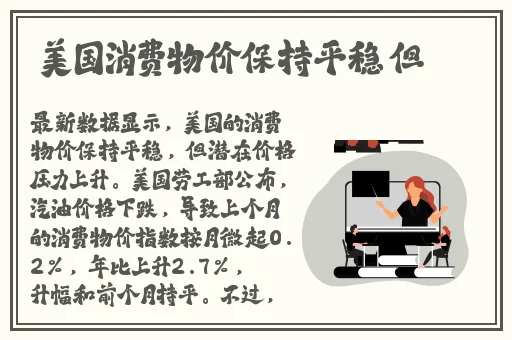 国产一级 片**视频播放麻豆