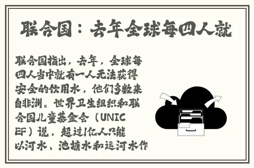 茄子视频IOS下安装无限看-丝瓜IOS苏州晶体