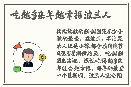 天堂一区二区精华液